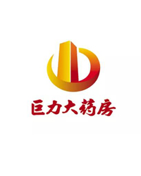 LOGO标識設計案例-巨力大藥房